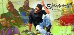 Iddarammayilatho New Posters - 4 of 17