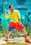 Iddarammayilatho New Posters - 12 of 17