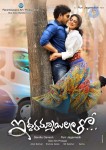 Iddarammayilatho Audio Release Posters - 7 of 15