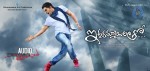 Iddarammayilatho Audio Release Posters - 11 of 15