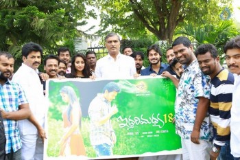 Iddari Madhya 18 Movie Photos - 16 of 20