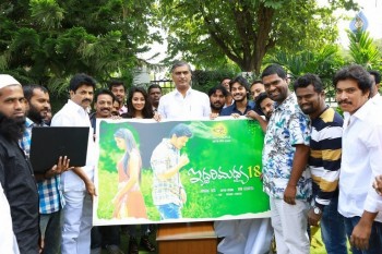 Iddari Madhya 18 Movie Photos - 17 of 20
