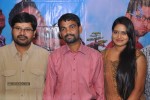 Iddarilo Modalaindi Movie Stills - 1 of 56