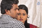 Iddarilo Modalaindi Movie Stills - 26 of 56