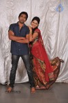 Iddarilo Modalaindi Movie Stills - 8 of 56