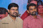 Iddarilo Modalaindi Movie Stills - 13 of 56