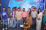 Iddarilo Modalaindi Movie Stills - 21 of 56