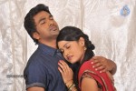 Iddarilo Modalaindi Movie Stills - 28 of 56