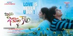 Iddaru Bhamala Kougili Movie Stills  - 15 of 30