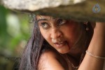 Iddaru Bhamala Kougili Movie Stills  - 18 of 30