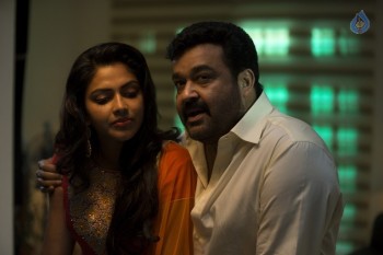 Iddaru Iddare Movie New Photos - 2 of 20