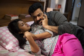 Iddaru Iddare Movie New Photos - 7 of 20