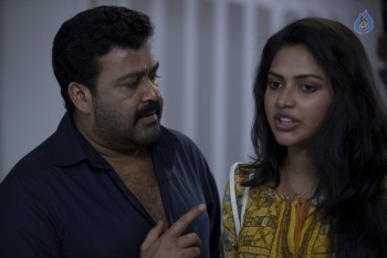 Iddaru Iddare Movie New Photos - 11 of 20