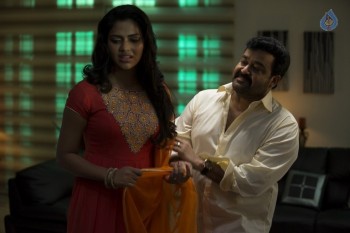 Iddaru Iddare Movie New Photos - 16 of 20