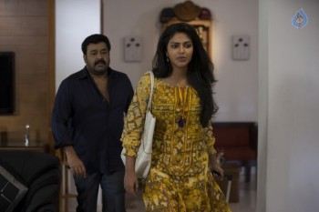 Iddaru Iddare Movie New Photos - 19 of 20