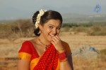 Idhayam Thiraiarangam Tamil Movie Stills - 3 of 74