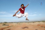 Idhayam Thiraiarangam Tamil Movie Stills - 12 of 74