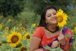 Idhayam Thiraiarangam Tamil Movie Stills - 24 of 74