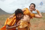 Idhayam Thiraiarangam Tamil Movie Stills - 38 of 74