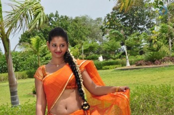 Idho Prema Lokam Movie New Photos - 3 of 21