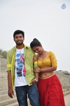 Idho Prema Lokam Movie New Photos - 4 of 21