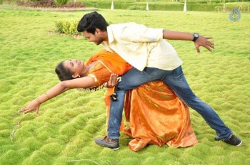 Idho Prema Lokam Movie New Photos - 8 of 21