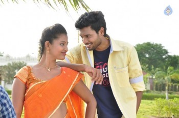 Idho Prema Lokam Movie New Photos - 11 of 21
