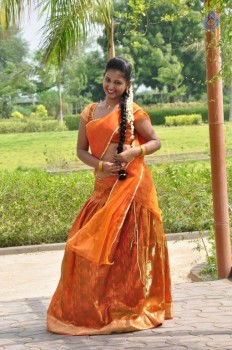 Idho Prema Lokam Movie New Photos - 12 of 21
