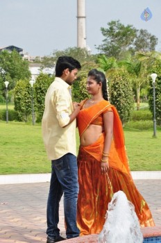 Idho Prema Lokam Movie New Photos - 14 of 21