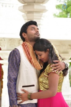 Idho Prema Lokam Movie New Photos - 16 of 21