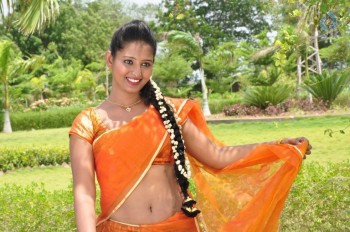 Idho Prema Lokam Movie New Photos - 18 of 21