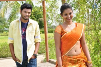 Idho Prema Lokam Movie New Photos - 19 of 21