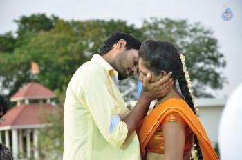 Idho Prema Lokam Movie New Photos - 21 of 21