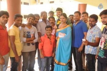 Idho Prema Lokam Movie Photos - 22 of 42