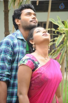 Idho Prema Lokam Movie Photos - 3 of 42