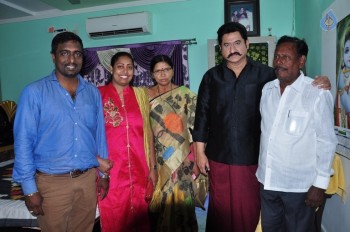 Idho Prema Lokam Movie Photos - 25 of 42