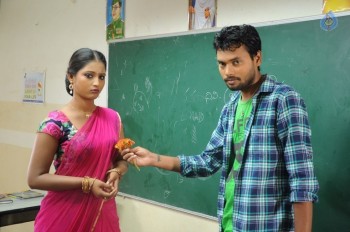 Idho Prema Lokam Movie Photos - 28 of 42