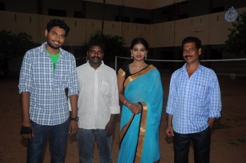 Idho Prema Lokam Movie Photos - 31 of 42
