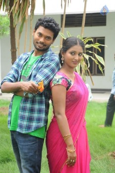 Idho Prema Lokam Movie Photos - 32 of 42