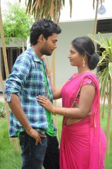 Idho Prema Lokam Movie Photos - 12 of 42