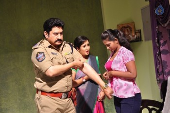 Idho Prema Lokam Movie Photos - 17 of 42