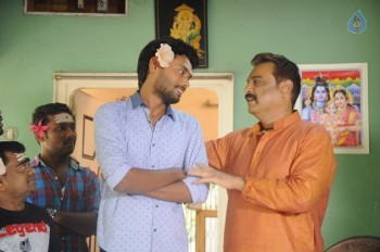 Idho Prema Lokam Movie Photos - 40 of 42