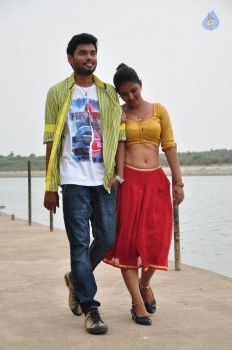 Idho Prema Lokam Movie Photos - 25 of 42