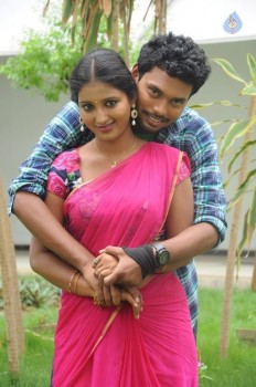 Idho Prema Lokam Movie Photos - 26 of 42