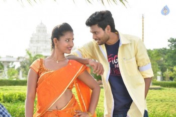 Idho Prema Lokam Movie Photos - 32 of 42