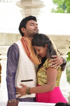 Idho Prema Lokam Movie Photos - 35 of 42
