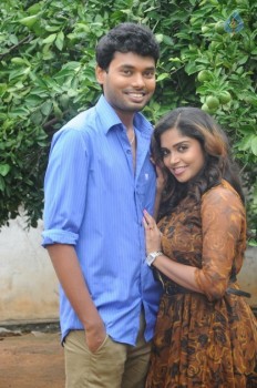 Idho Prema Lokam New Photos - 1 of 13