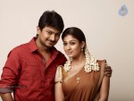 Idhu Kathirvelan Kadhal Tamil Movie Stills - 3 of 15