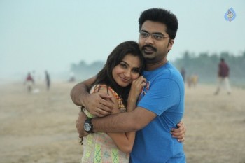 Idhu Namma Aalu Tamil Film Photos - 20 of 26