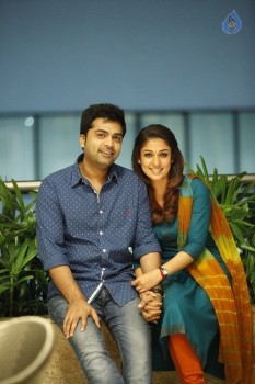 Idhu Namma Aalu Tamil Film Photos - 26 of 27